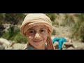 Ismaع - L'Oumayma (Clip Officiel version longue)