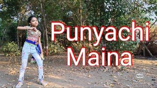 Punyachi Maina | Dance Cover | Princess Dance Center