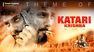 Theme Of Katari Kirshna || Santosh Lee ||Directed By Vasu Kona