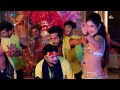 नाचेलु स्टेज प 4k_video neelkamal singh shilpi raj nachelu stage pa bhojpuri songs 2024