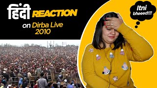 Reaction on || Dirba Live Babbu Maan 2010 ||