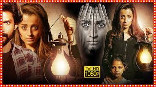 Trisha, Vijay Varmaa Telugu Political Thriller Full Length HD Movie | Tollywood Box Office |