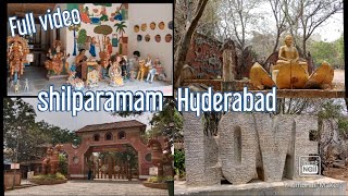 shilparamam Full video hitech City   in Hyderabad  #hyderabad #luckysjourney #laxmanbagare