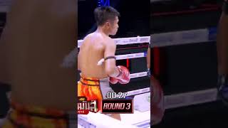 Muay Thai Fight มวยไทยซัดกันโคตรมันส์ ขอหมัดเดียวจอด #มวยไทย