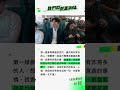 《 我們的民主dna 》第1集現正熱映中！點選▶️看全片！ 政治工作 太陽花運動 吳崢 林昶佐