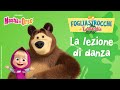 🍃Le Fogliastrocche di Leolandia🍃 🩰La lezione di danza🩰 (EP: 2) 📽 Storie per bambini con Masha e Orso