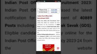 Indian Post Office GDS Recruitment 2023- Notification for GDS 40889 Vacancy