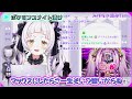 【紫咲シオン】頭がおかしくなるくらいハマってしまって帰ってきた紫咲シオンちゃん※ポケモンユナイト話まとめ【ホロライブ 切り抜き】