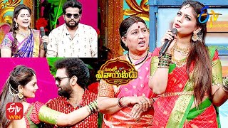 Annapurnamma \u0026 Team Comedy | Oorilo Vinayakudu|ETV Vinayaka Chavithi Event | 10th September 2021