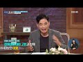 ebs 초대석 바이크 타고 시베리아에 간다 김현국 탐험가 _ 001