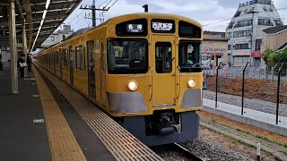 西武拝島線新2000系2083F各駅停車行き小川駅到着(2023/4/29)