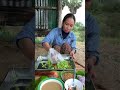 ញាំឃ្មុំត្រួយស្តៅ