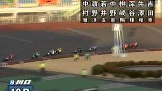 川口オート 第62回ＧⅠ開設記念グランプリレース 第12R 準決勝戦