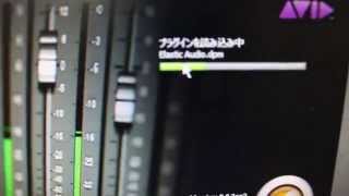 Pro Tools with Novation Automap error Solution