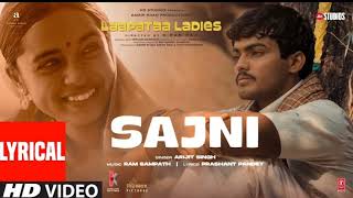 Sajni (Song): Arijit Singh, Ram Sampath | Laapataa Ladies |  Aamir Khan Productions,