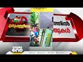 ഉമ്മൻ ചാണ്ടിയുടെ കാലം കഴിഞ്ഞിട്ടില്ല ഞങ്ങൾ ഓരോരുത്തും ഉമ്മൻ ചാണ്ടിയാകാൻ ശ്രമിക്കുന്നുവെന്നാണ്...