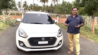 இது என் கனவு கார் இல்லை ? Maruthi Suzuki Swift Tamil Review - Tirupur Mohan #tmf