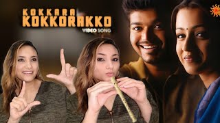 Kokkara Kokkarako reaction| Ghilli| Thalapathy Vijay and Trisha|🇮🇳🇩🇿