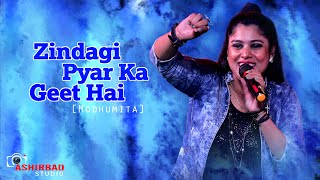 Zindagi Pyar Ka Geet Hai || Old Hindi Song || Cover By Modhumita