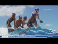 The 5th annual Red Bull Party Wave