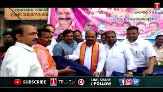 Mla Madhavaram Participated Balanagar Corporator Ravinder Reddy Birthday Celebrations | T News