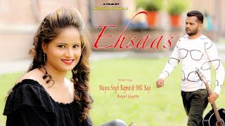 Ehsaas | New Most Popular Haryanvi Songs Haryanavi 2018 | Haryanvi DJ Songs |Armaan Raj,Kajal Gupta