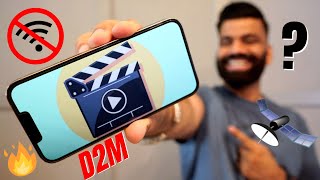 Direct 2 Mobile Technology - Watch Videos Without Internet🔥🔥🔥