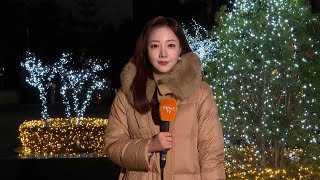 [날씨] 이번 주 '입춘 한파'…서해안 폭설 유의 / 연합뉴스TV (YonhapnewsTV)