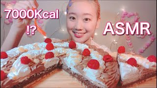 ASMR コストコ チョコココタルトCostco's chocolate coconut tart 【咀嚼音/ Mukbang/ Eating Sounds】