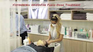 เปลี่ยนผมเสียชี้ฟู ให้เฟิร์มสวย ไร้รอยต่อด้วย Olaplex + Fusio-Dose Hair Treatment