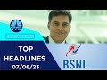 Sajjan Jindal Says MG On Possible Acquisition List, BSNL's New Revival Pkg, Indo-US Defence Pact