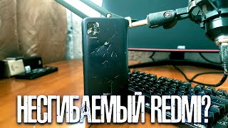 РУБРИКА КРУШИ, ЛОМАЙ #3!! XIAOMI REDMI 9C NFC КРАШ ТЕСТ!!