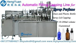 20ml, 30ml, 60ml, 120ml, 150ml, 200ml Spray perfume filling capping machine line