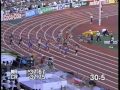 男子4×100m　 91世界陸上　東京大会