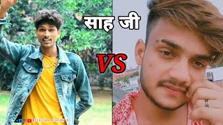 #sahu  vs #sahuaan attitude shayri #guptaji#sahji#shorts #sahjikegana #sahjikestatus #sahjikeshayari