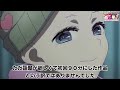 【新作 u0026スピンオフ】面白さ重視の2023春アニメ開幕評価ランキングtop10‼︎【アニメ】