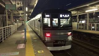 【13000系シリーズ】13005編成！北春日部➡︎一ノ割間 乗車