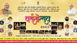 The Sanskruti Kunj Fair-2023  I  Day-9  I  Gandhinagar, the capital of Gujarat