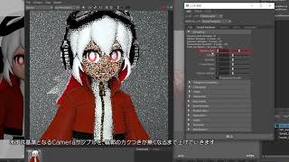 Start@Maya〜Maya で 3DCG をはじめよう〜  29. レンダリング Arnoldのレンダー設定