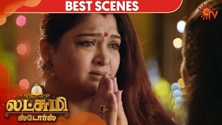 Lakshmi Stores - Episode 5 Revisit | Sun TV Serial | Tamil Serial