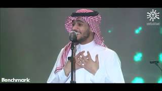 حفل الفنان عايض في عرعر ضمن حفلات السعودية 2019