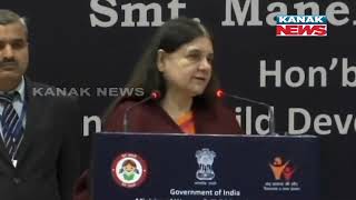 Full Speech of Maneka Gandhi During Conferring National Awards For Anganwadi Workers