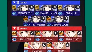 【#コンパス】下方されても脳筋キリアス