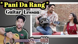 Pani Da Rang Guitar Lesson Ayushman Khurana By Acoustic Awadh Boy