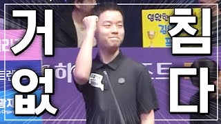 돌풍은 멈췄지만 명승부 남겼다! 김영원 활약상 모음 | 명장면 | 하이원리조트PBA챔피언십 24-25