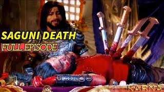 Saguni Death | kurukshetra Yutham 18th Day Part - 2 | suryaputra karnan tamil episode |