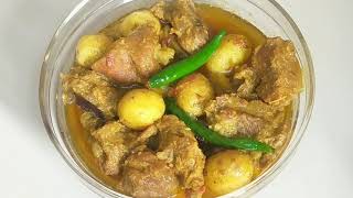 দেশি গোল আলু দিয়ে গরুর মাংসের রেসিপি /Beef recipe /গরুর মাংসের সহজ  রেসিপি