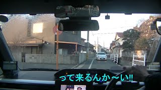 車載動画　狭い道のすれ違い【2021年1月30日】MH55S スズキ ワゴンR・HYBRID FZ