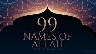99 NAMES OF ALLAH