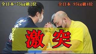 【アームレスリング】激突！全日本4位草薙選手 VS 全日本2位高橋会長～忖度なしのガチンコ対決！～